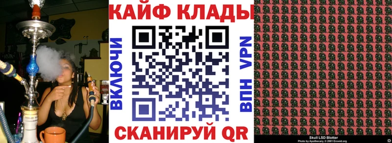 Где купить наркотики Междуреченск COCAIN Каннабис АМФ ГАШ Меф мяу мяу