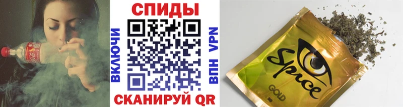 Бутират GHB  Междуреченск 