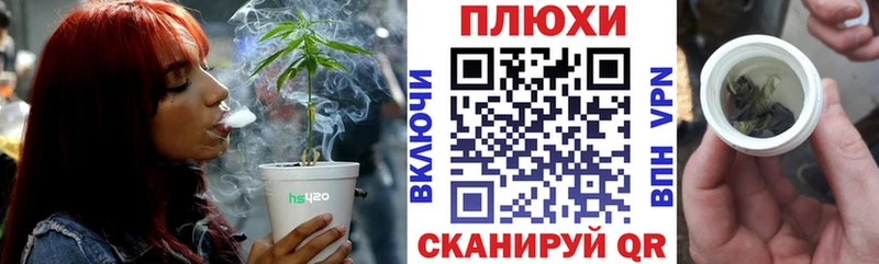 ГАШ 40% ТГК  Междуреченск 