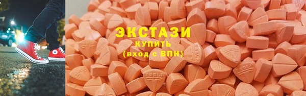 прущие грибы Алзамай