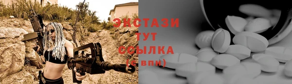 мефедрон мука Остров