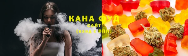 трава Алексин