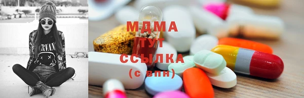 а пвп мука Алексеевка