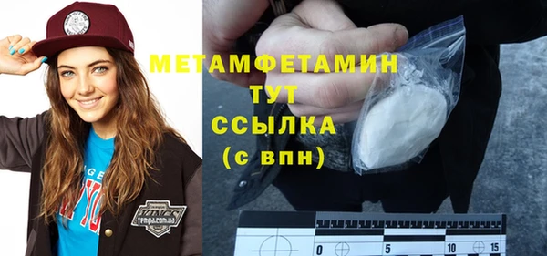 а пвп мука Алексеевка